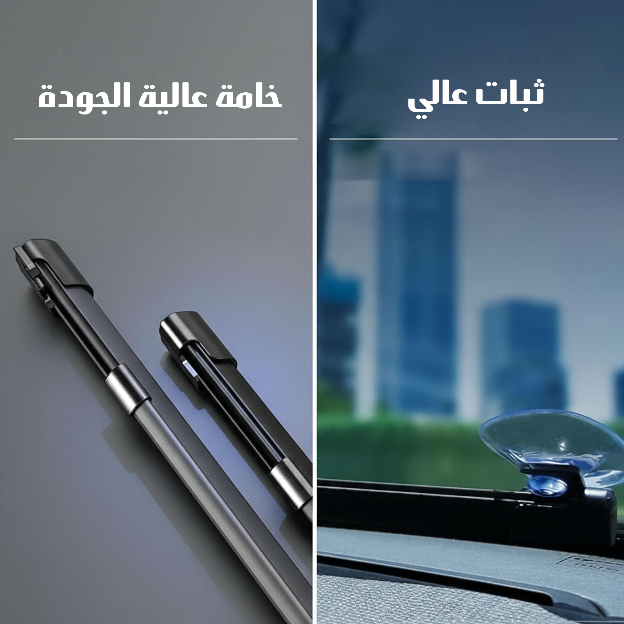 ستائر سيارة قابلة للسحب للخصوصية والحماية من الشمس – ضمان عامين - الصورة 2