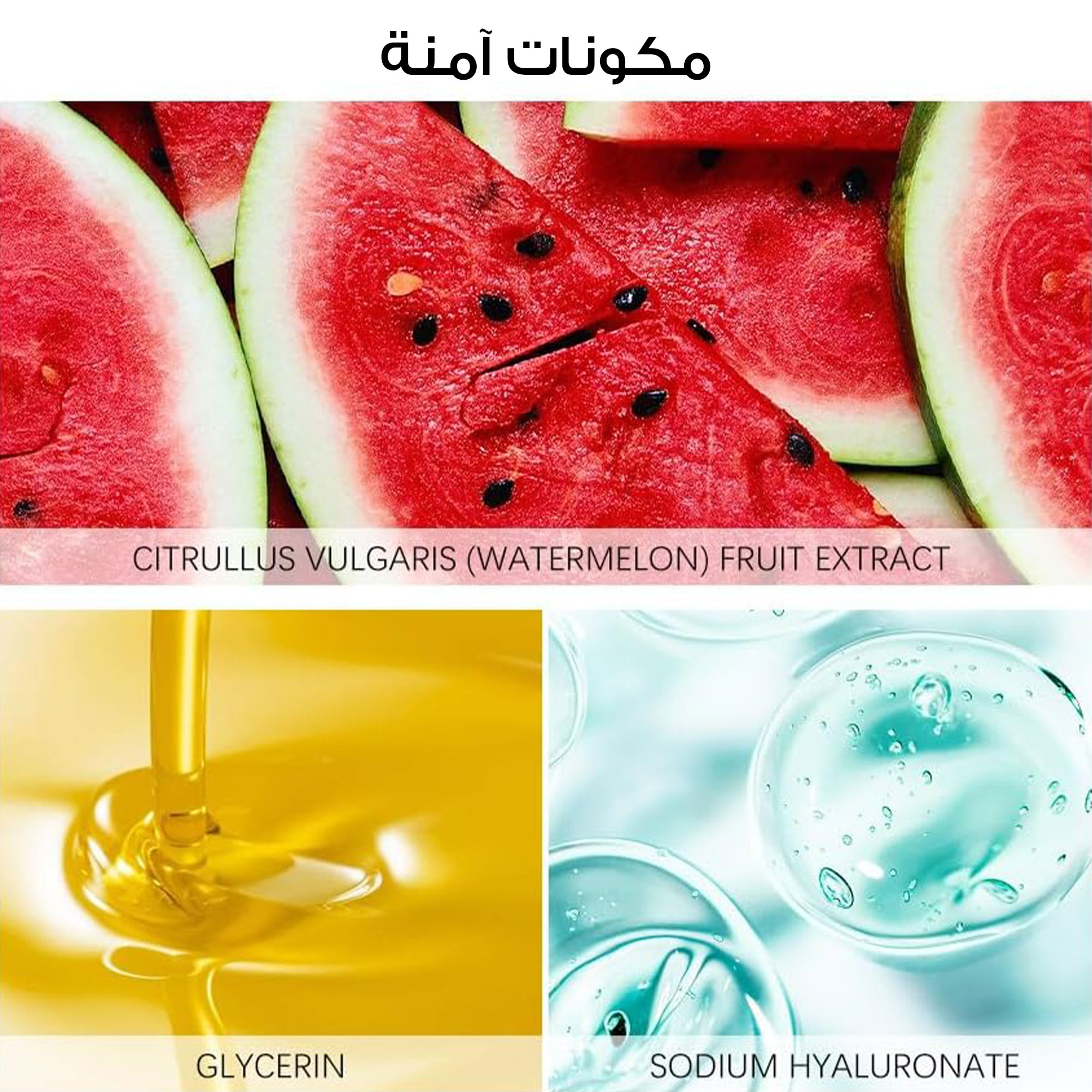 • سيرم كوري للنضارة بخلاصة النياسيناميد - الصورة 5
