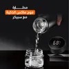 حافظة مشروبات Moog max الذكية مع سبيكر - الصورة 5