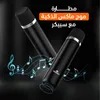 حافظة مشروبات Moog max الذكية مع سبيكر - الصورة 2